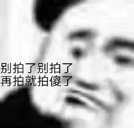  父亲节这天,你爸爸拍了拍你,说