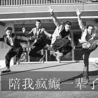 闺蜜头像四人分开四张带字微信头像图片大全
