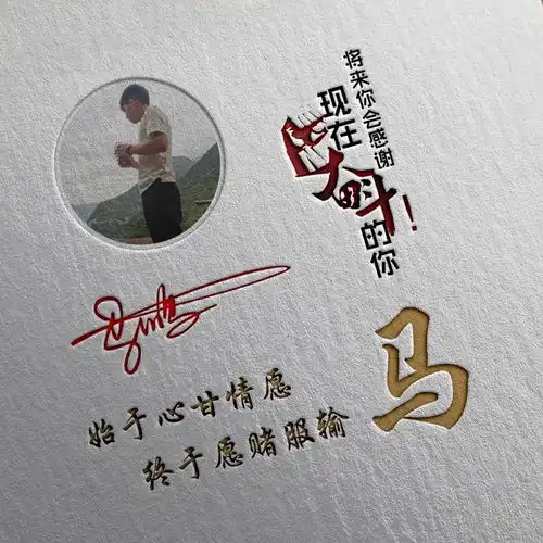  2022你的微信头像多久没换了28张卡通情侣可爱签名头像,请查收