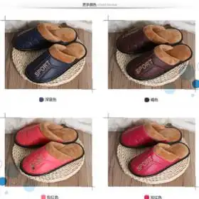  飘步拖鞋加盟代理飘步拖鞋加盟电话加盟费多少钱