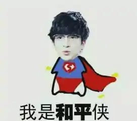  长城想学战狼2火遍全国,找准自己定位没