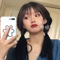 最新版小清新三人四人闺蜜头像