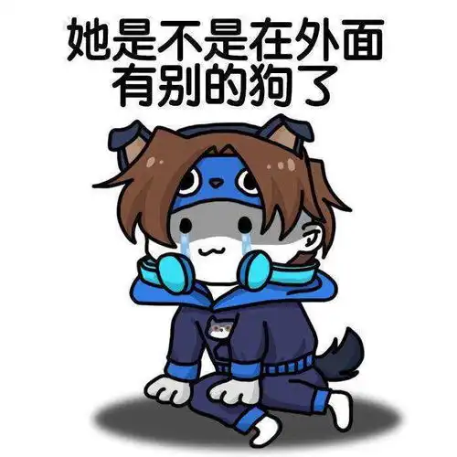  王者头像情侣的日常