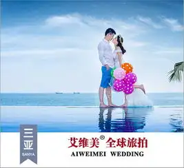 婚纱摄影致闺蜜艾维美郑州婚纱摄影前十名工作室