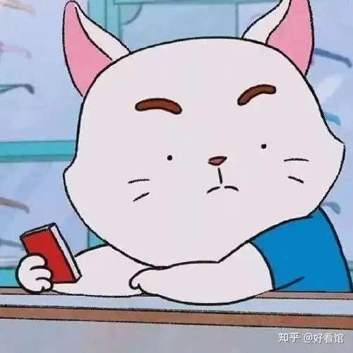  沙雕搞怪头像特沙雕搞怪的小孩头像高级又沙雕的头像笑到窒息的沙雕头像搞怪沙雕动漫头像