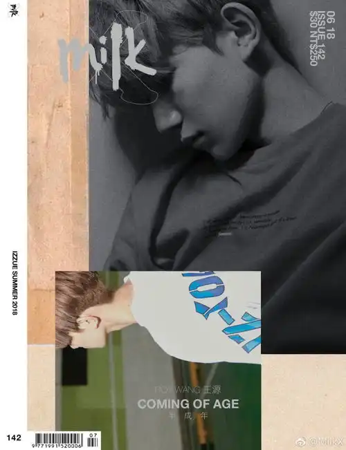  本鹅第一次发帖献给冷酷无情二字弟弟