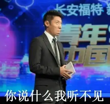  10位过气主持人现状摆摊卖猪肉县城混商演,各有各的心酸