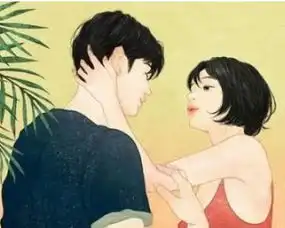  她一旦这样称呼你了,说明她这辈子就认定你了