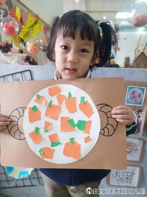  奇撕妙想嘉善县庆安湖滨花园幼儿园小三班