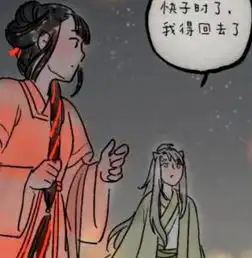  一禅小和尚姑娘许下的愿望,只能我才可以实现呢