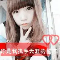  微信头像风景高清好看微信头像图片大全