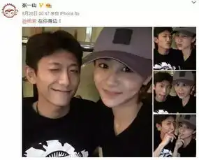 张一山杨紫罗志祥蔡依林何炅谢娜,异性闺蜜情真