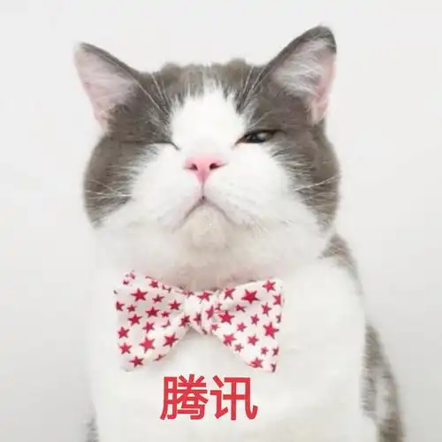  斗罗订婚剧集播放量未达预期,腾讯坐不住了,白嫖党表示不开心