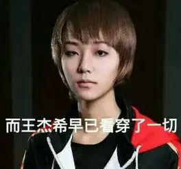  表情包cos大赏这些人连一条狗都不放过