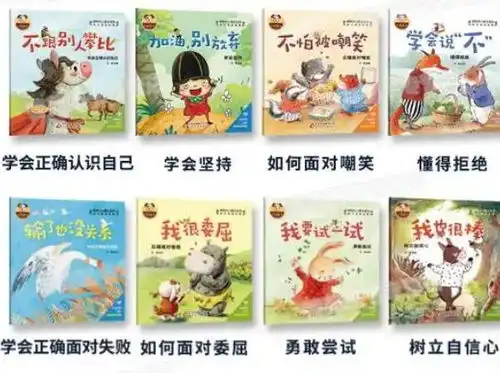  针对孩子的坏情绪,家长不妨试试踢猫效应,比你说教更管用