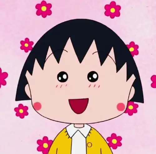  樱桃小丸子动漫女头可爱