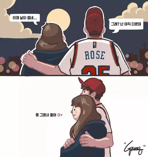  球鞋恋爱穿搭,他笔下的插画就是我们想要活成的样子