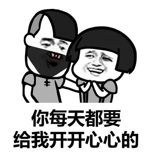  爆笑段子我原本想瘦的万人倾城,但现在却胖的五花三层