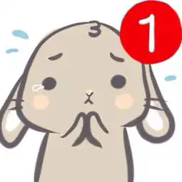  最近大家都爱用的微信头像,是一个右上角带一个数字1的头像,哪里可以下载