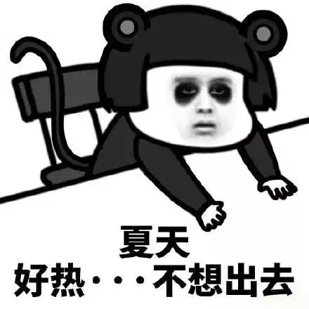  新晋带货女王都说戚薇霸气又温柔,要我说,她的妆容才是最值得夸最值得学