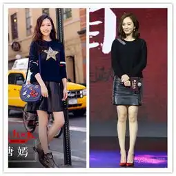 不敢信,唐嫣衣品这么好,闺蜜杨幂居然输惨了