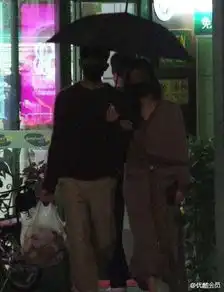  井柏然倪妮分手等风来却没等到你