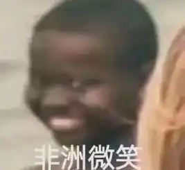  37高温持续为了限流,拙政园9月1日起可能要试行预约售票新模式啦