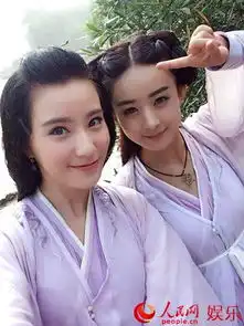 花千骨鲍天琦跳崖勇救仙界好闺蜜赵丽颖