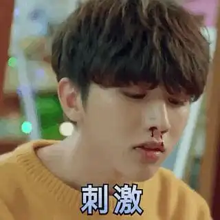  表情包界潜力股蔡徐坤沙雕表情合集安利向流量慎入