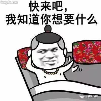  微静乐第1869丨招聘静乐刚毕业的大学生有福了