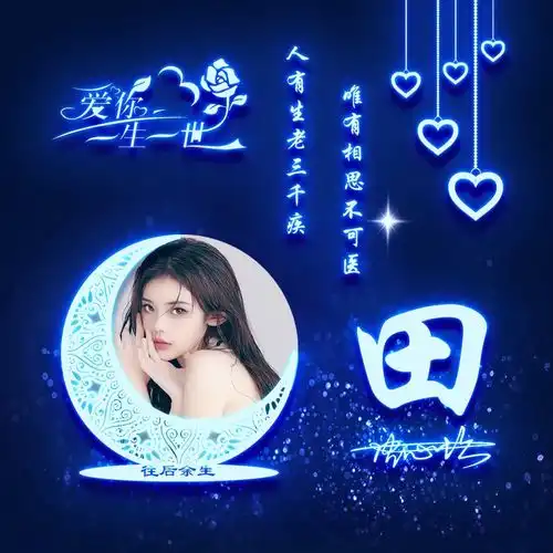  你的微信头像该换了,35张3d立体精致艺术签名头像,喜欢请带走