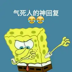 董优秀.梦可的主页快手直播