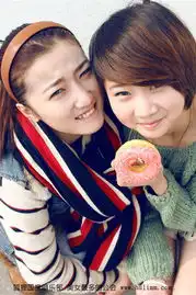  狐狸国度情人节到抓个姐妹来顶包