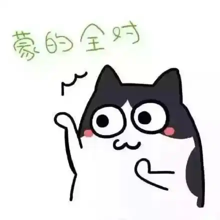  前路有梦,未来可期,一封甘农就业的信