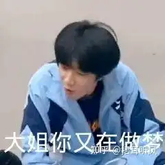  为什么感觉宋亚轩看谁都很深情