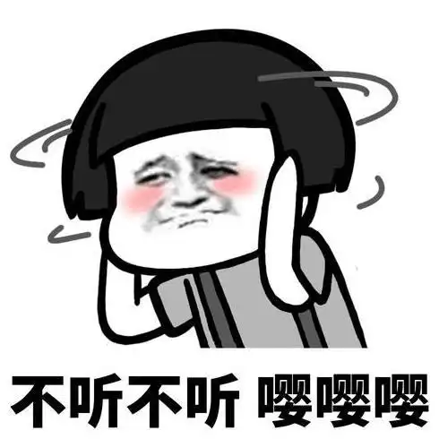  开心一笑俺的前女友给俺发短信,把俺高兴坏了