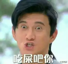  黄家驹的歌好听在哪里我感觉很一般啊,怎么每天都能在空间看到如果他没起韩娱就咋滴咋滴