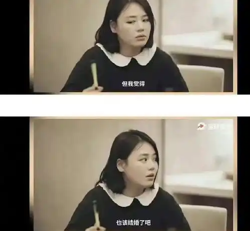  很恨嫁马思纯结婚疑是担心张哲轩另结新欢,两人已立婚前财产证