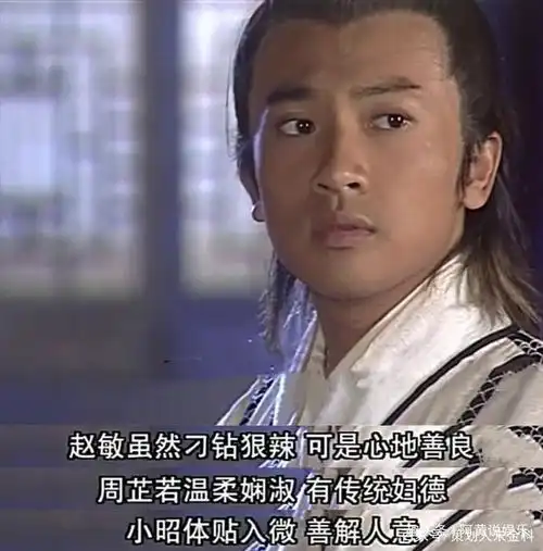 经商宝典从武侠作家到商业巨子,讲透金庸发财史