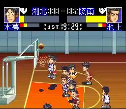  灌篮高手为什么不出游戏