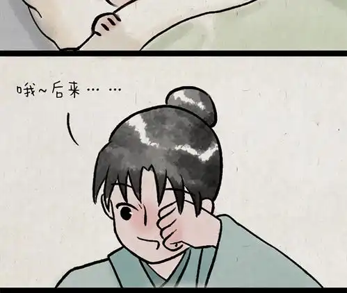  一禅小和尚卖火柴的小女孩爱奇艺漫画