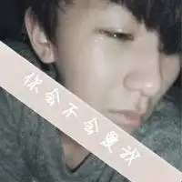  微信头像男分手难受微信头像图片大全