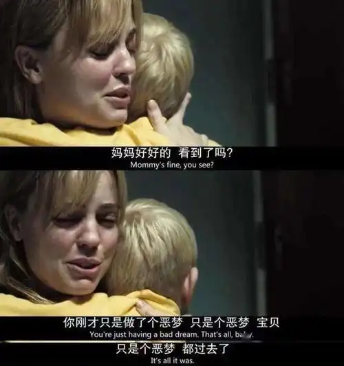 焦虑的人喜欢看这个让人脸红心跳的