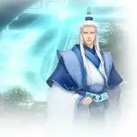  仙风道骨道士图片头像微信头像图片大全