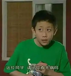  让你笑出猪叫的台词表情包,这里有一堆