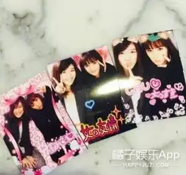  杨幂与闺蜜穿情侣装自拍,俩人已经认识十多年了...