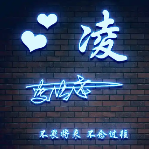  你的微信头像该换新了,36张新款高端姓氏头像送你,拿走不客气