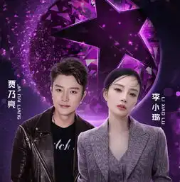 李小璐和贾乃亮都在中秋发了一条8个字的微博,态度鲜明一目了然
