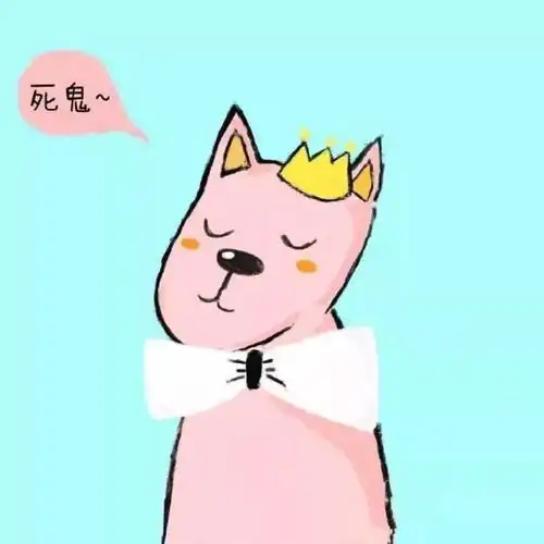  日常送头像,情侣的那种