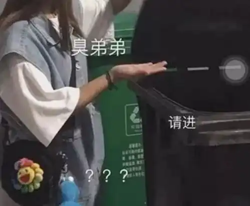  女生最讨厌的3种表白方式,男生特以为浪漫,真想一脚给踹飞